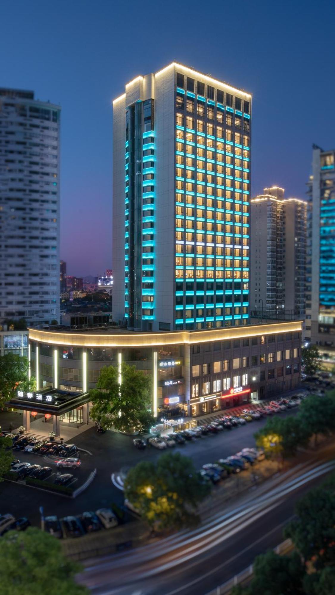 Kingdom Hotel Yiwu  Dış mekan fotoğraf